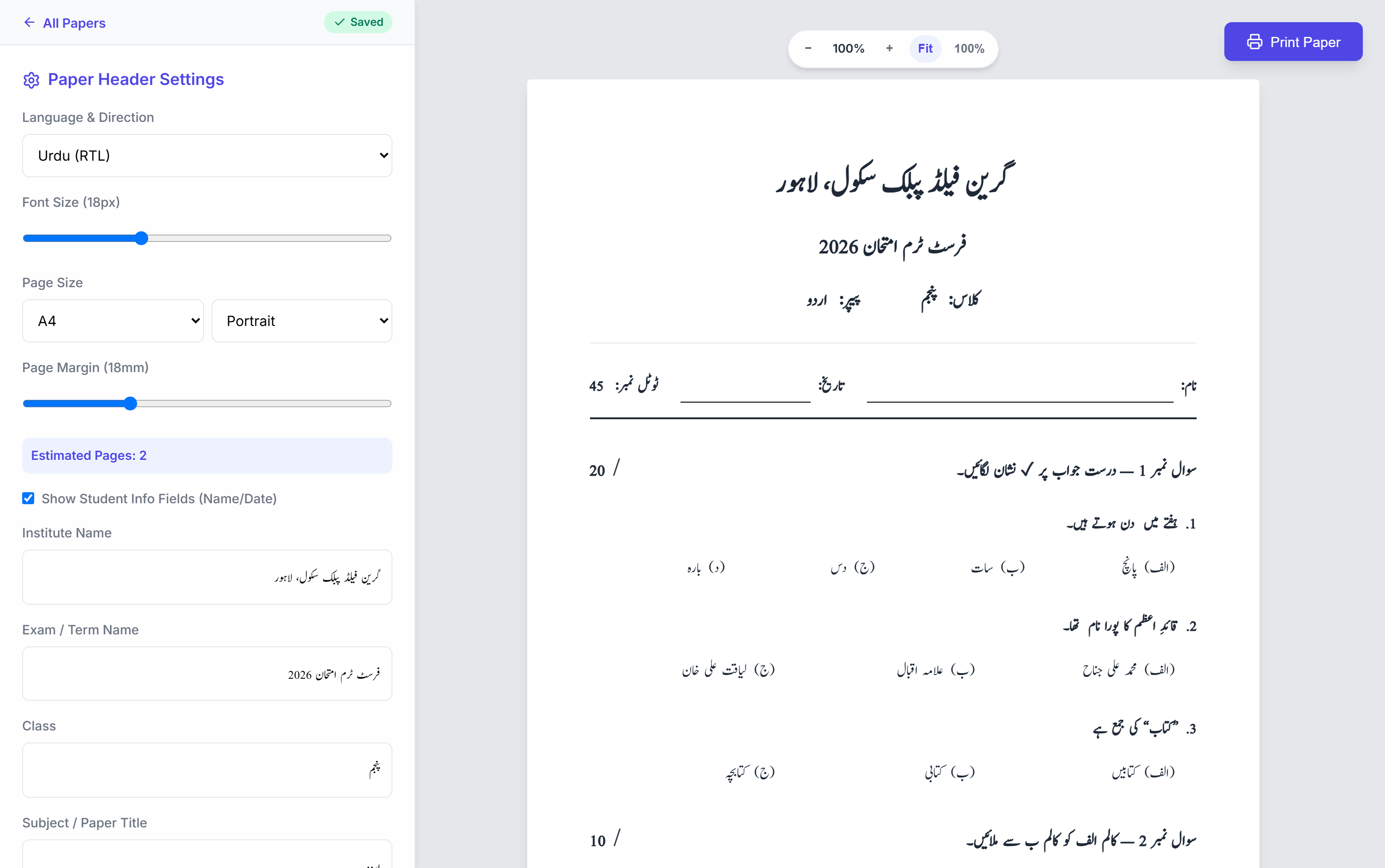 A paper being built in the app, with the printed page beside it